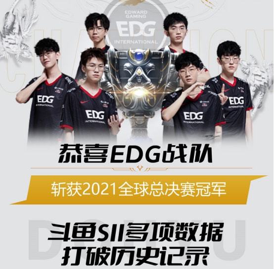 迈阿密国际 迈阿密国际