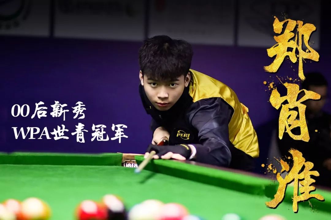 充满期待 充满期待