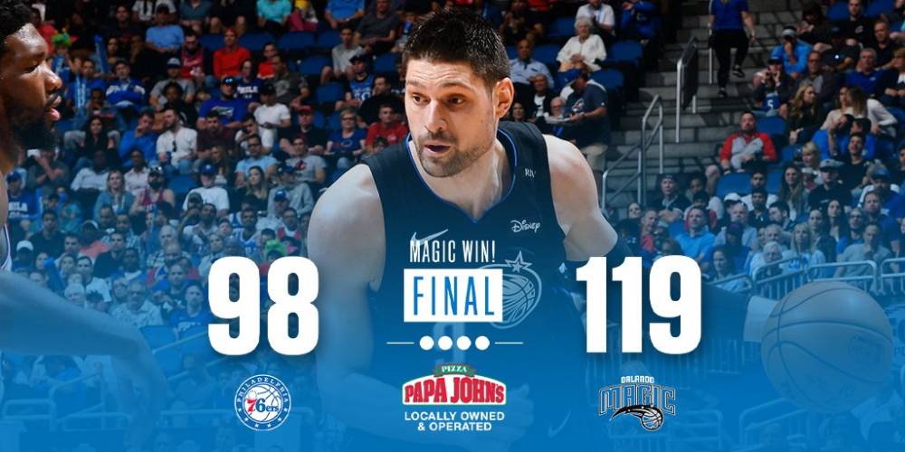 强敌曼彻斯 强敌曼彻斯