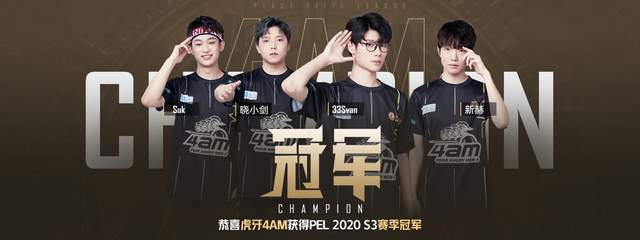 续的赛程注 续的赛程注