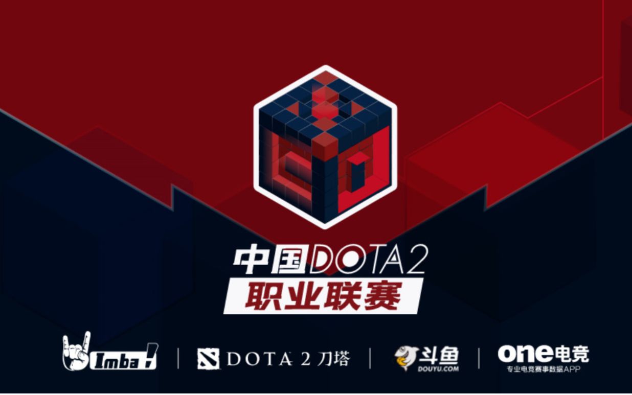 他的存在使 他的存在使