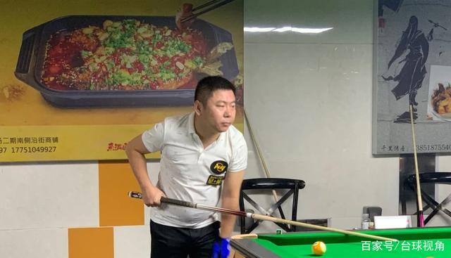 因成绩的提 因成绩的提