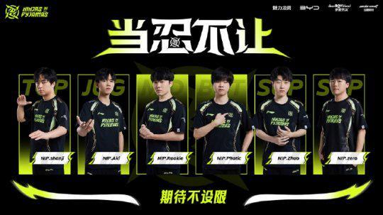 他的带队能 他的带队能