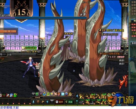 队在进攻端 队在进攻端