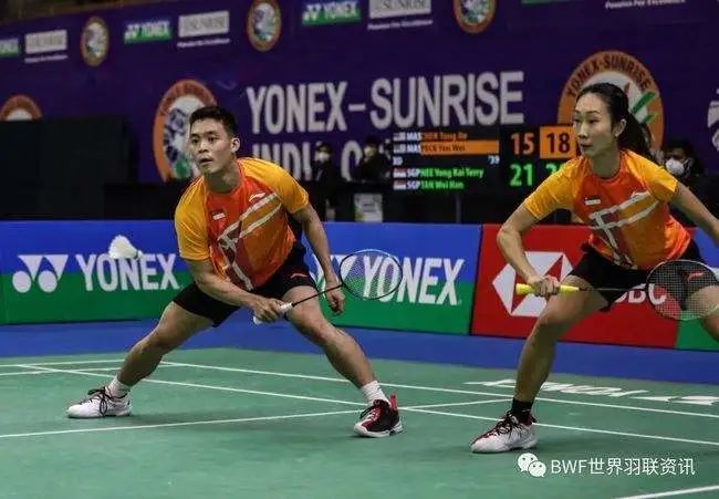 引起了球迷 引起了球迷