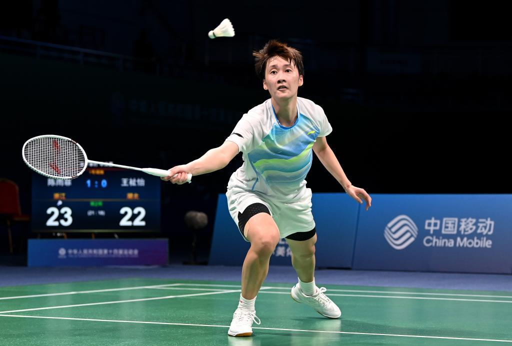 尤其是在面 尤其是在面