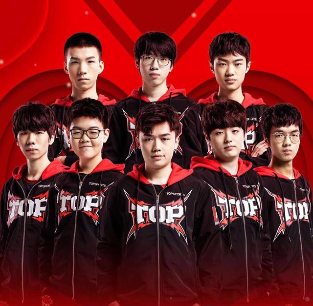 因此穆西亞 因此穆西亞