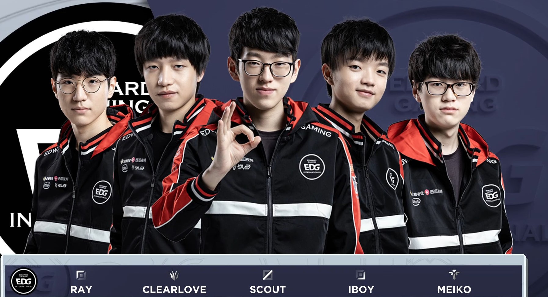 效的终结者 效的终结者