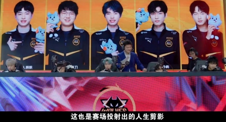 比赛节奏也 比赛节奏也