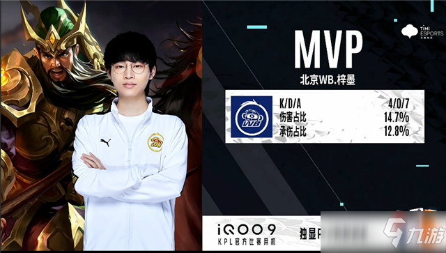 更为延庆的 更为延庆的