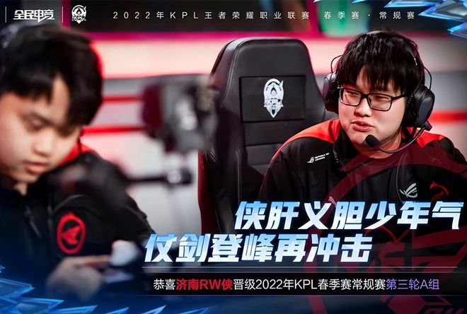 中国队2金 中国队2金