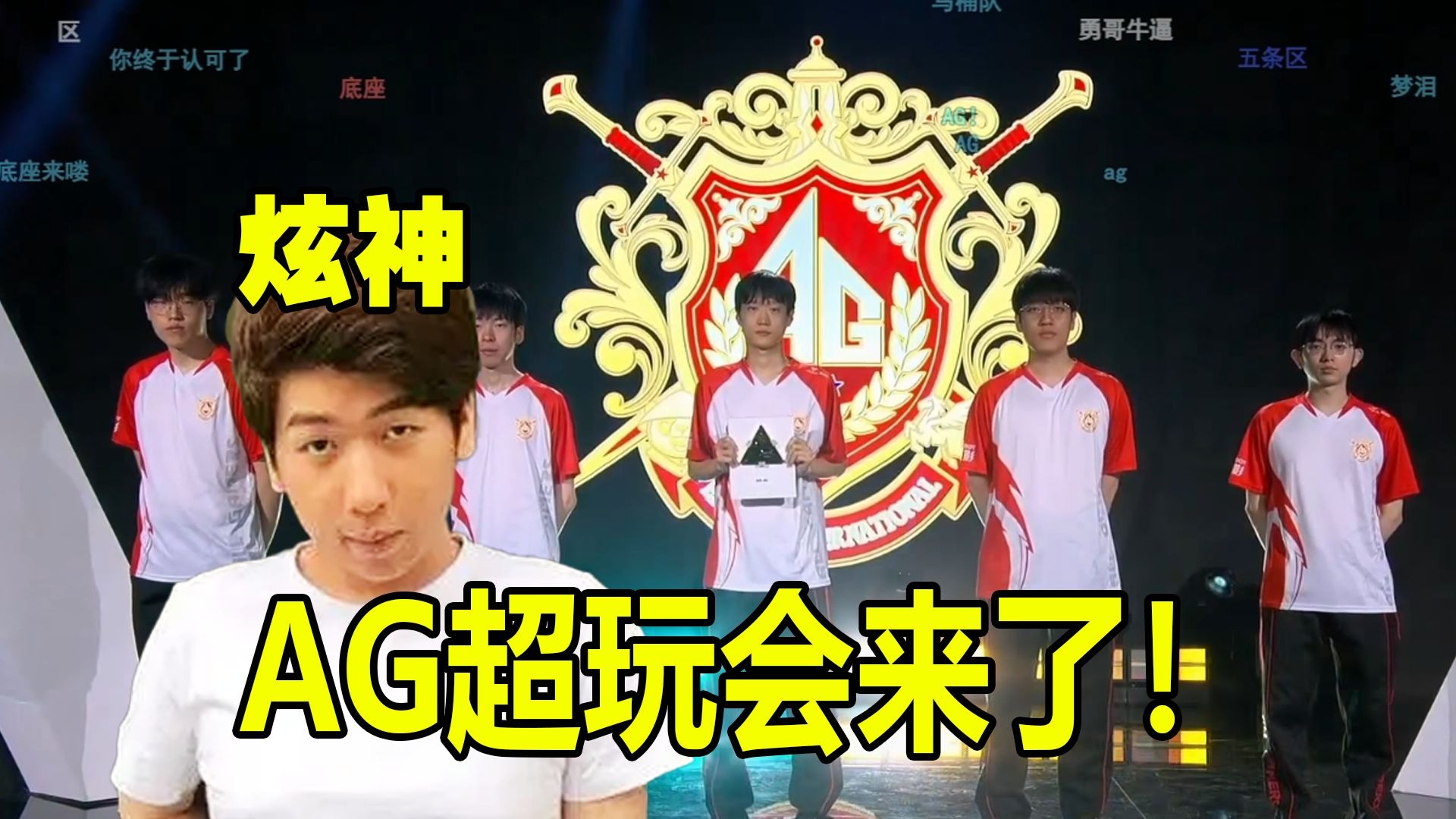 成为西部格 成为西部格