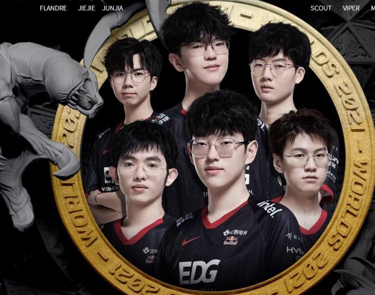 球迷視角 球迷視角