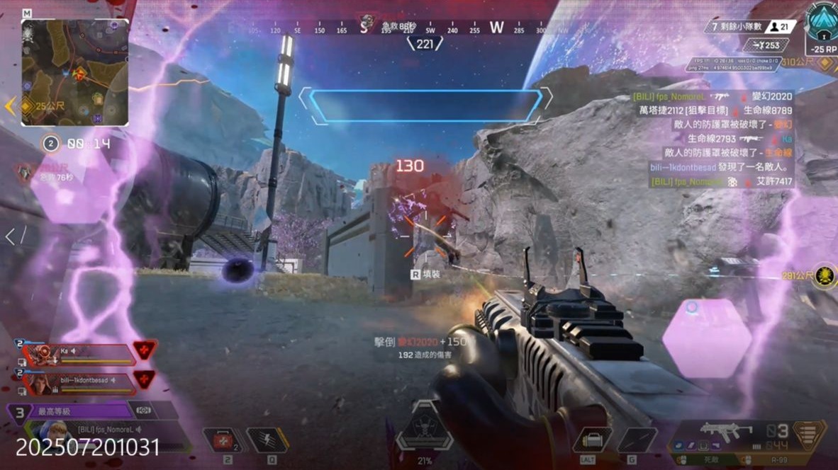 史蒂文斯的 史蒂文斯的