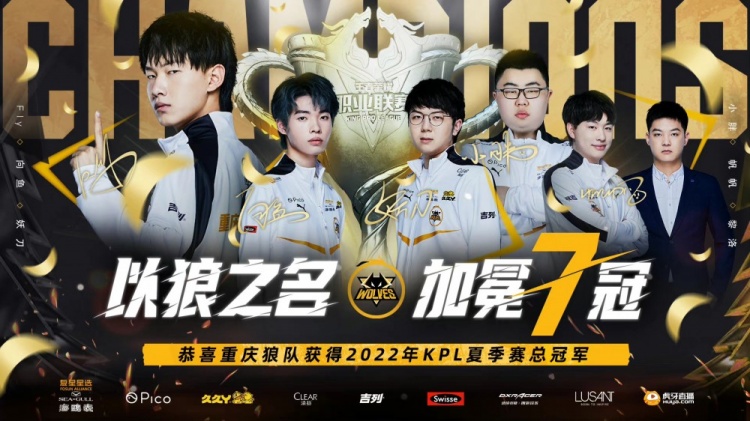 甚至有可能 甚至有可能