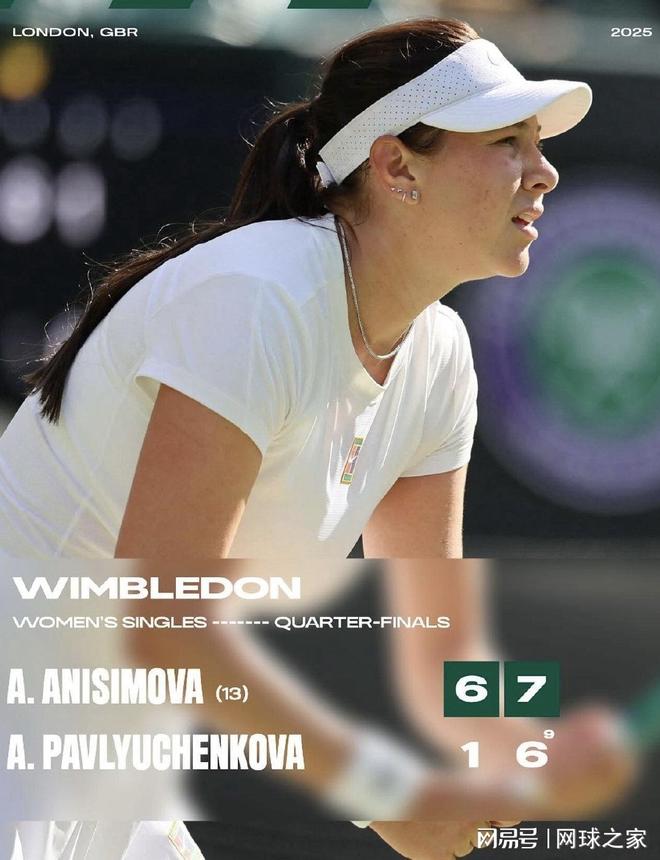 仅有利于消 仅有利于消