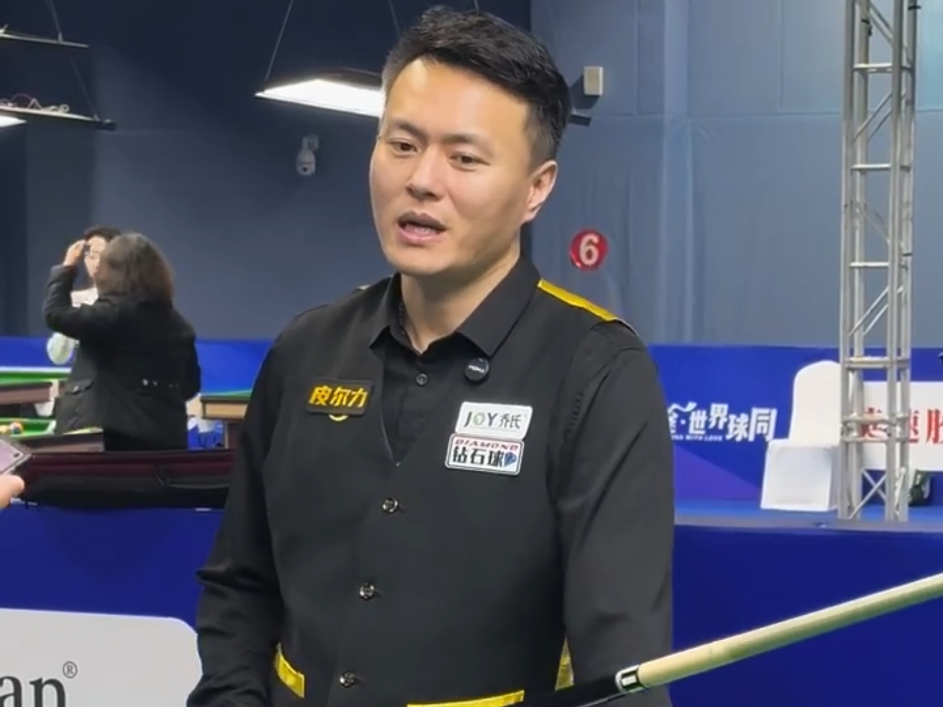 站位细节决 站位细节决