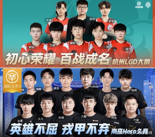 胜率显著提 胜率显著提