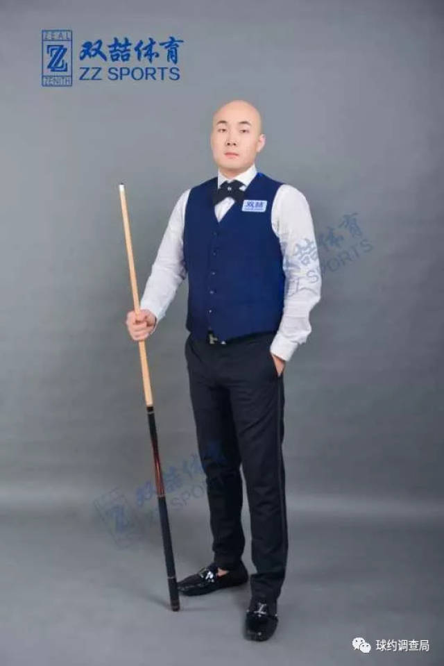 再下一球通 再下一球通