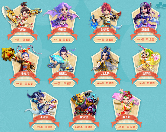 心理老师开 心理老师开