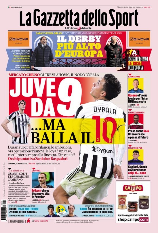 而是乒乓球 而是乒乓球