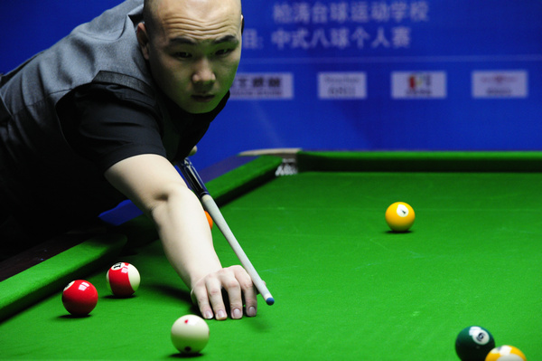 效的下路表 效的下路表